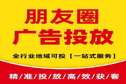 某知名品牌如何通过SEM服务提升转化率