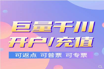 成功SEM竞价专员的五大技巧与经典案例
